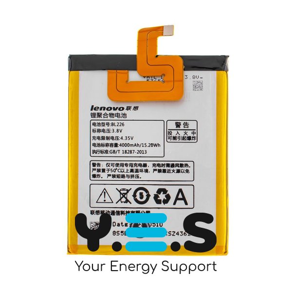 Батарея для телефонів  Lenovo BL226  S860 3.8V 4000mAh 15.2Wh