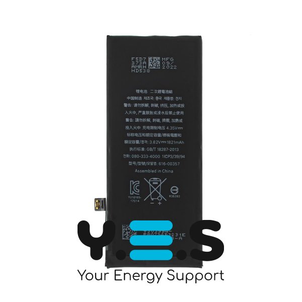Батарея для телефонів  Apple iPhone 8  3.82V 1821mAh 6.96Whr  616-00357   оригінал