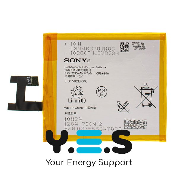 Батарея для телефонів Sony С C2304 2305 C6602 C6603 C6606 3.7V 2330mAh 8.7Wh