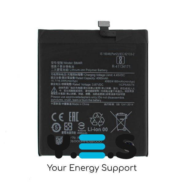 Батарея для телефонів Xiaomi Mi 10 Lite BM4R 4160mAh оригінал