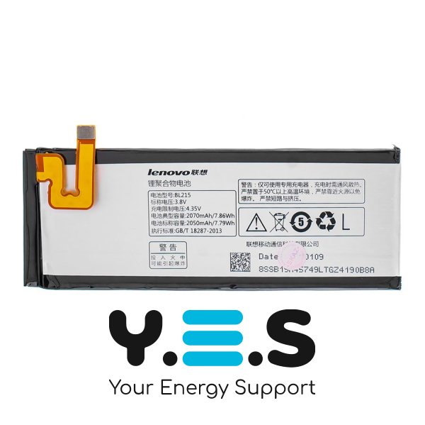 Батарея для телефонів Lenovo BL215 S960 Vibe X S968T Vibe X 3.8V 2070mAh 7.79Wh
