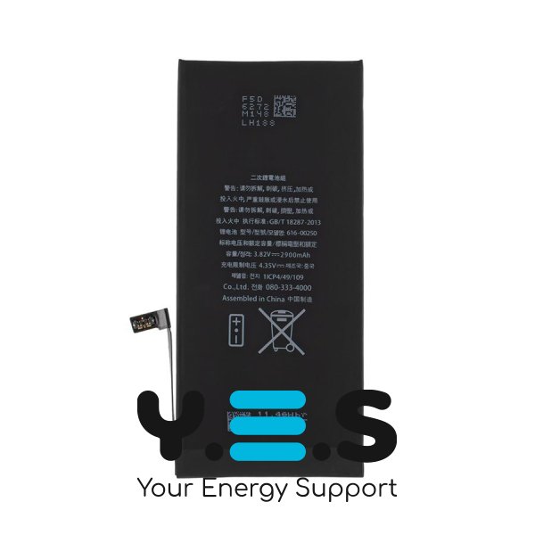 Батарея для телефонів Apple iPhone 7 Plus 3.82V 2900mAh 616-00252 оригінал