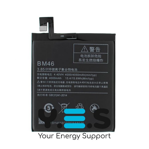 Батарея для телефонів Xiaomi Redmi Note 3 BM46 3.85V 4000mAh оригінал