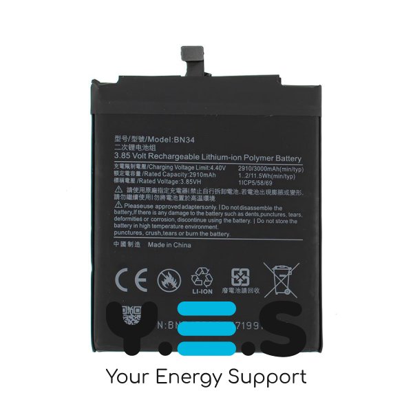 Батарея для телефонів  Xiaomi Redmi 5A  BN34  3.85V 2910mAh    оригінал