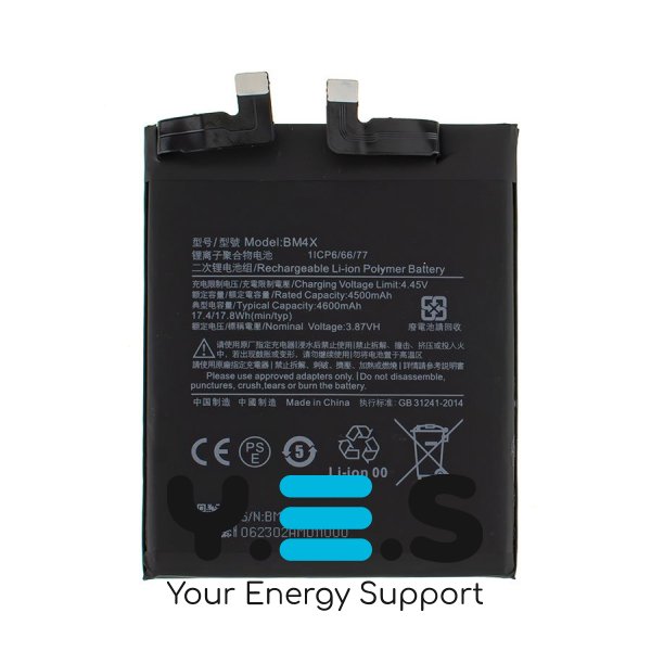 Батарея для телефонів Xiaomi Mi 11 BM4X 3.87v 4600mAh оригінал