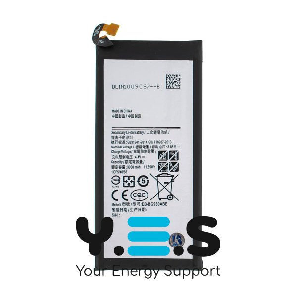 Батарея для телефонів  Samsung Galaxy S7 SM-G930  3000mAh EB-BG930ABE   оригінал