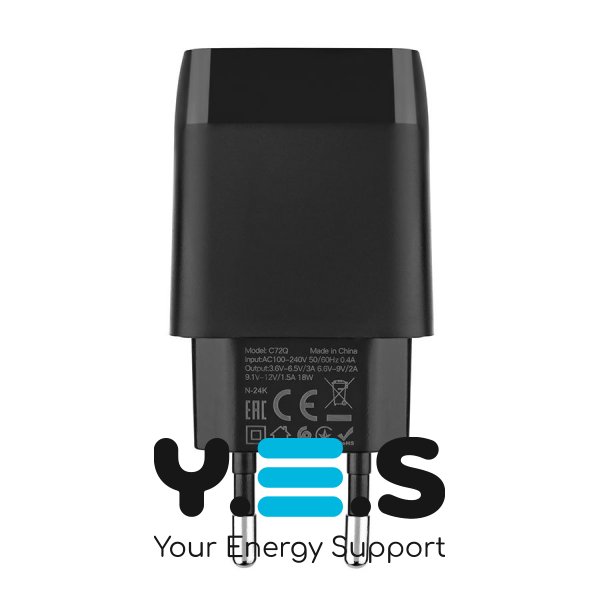 Зарядний пристрій HOCO C72Q Glorious  QC3.0  18W  чорний  6931474732507