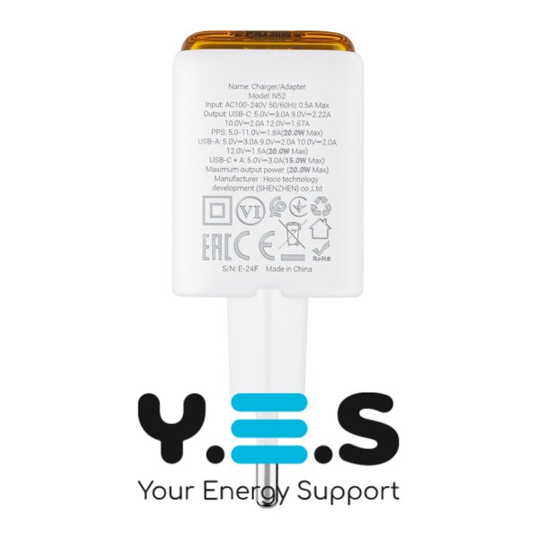 Зарядний пристрій HOCO N52 Monsoon PD20W+QC3.0  білий  6942007630375