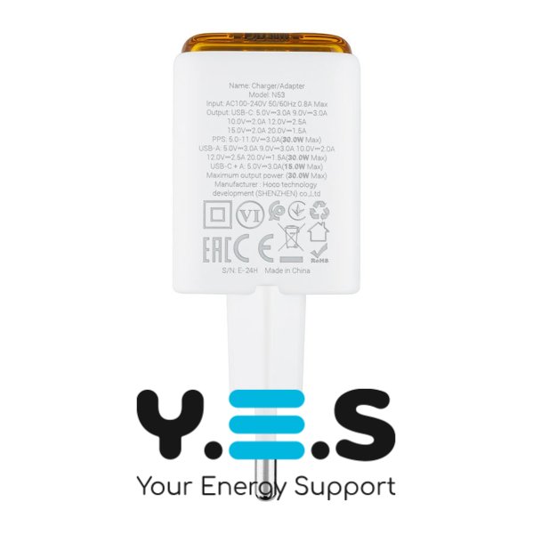 Зарядний пристрій HOCO N53 Monsoon PD30W+QC3.0  білий  6942007630436