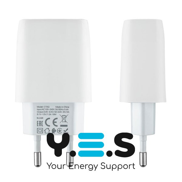 Зарядний пристрій HOCO C72Q Glorious QC3.0 18W білий 6931474732514