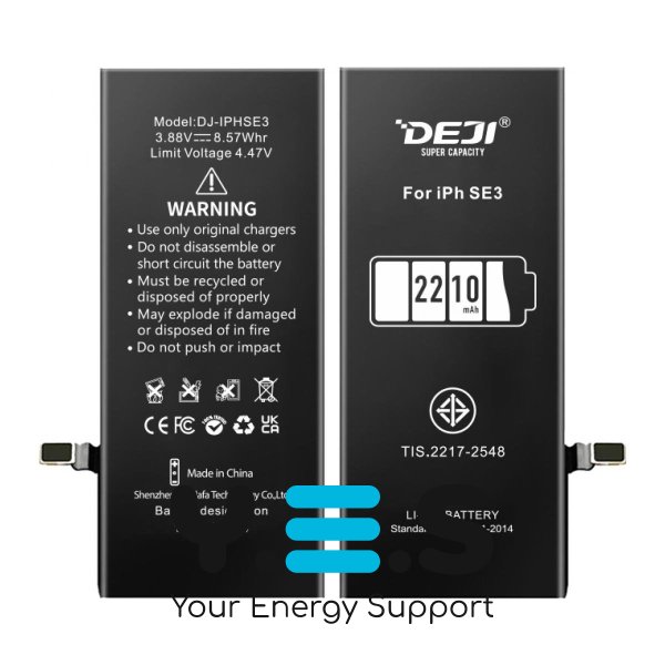 Посилений акумулятор 2210 mAh для Apple iPhone SE3 A2783 DEJI