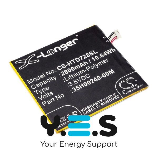 Батарея  X-Longer 35H00249-00M CS-HTD728SL для HTC Desire 728 D728 2800 mAh