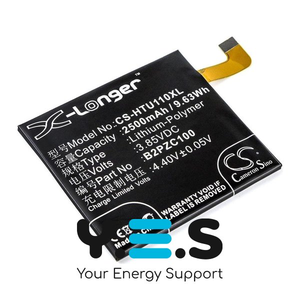 Батарея  X-Longer B2PZC100 CS-HTU110XL для HTC U11 601HT 2500 mAh