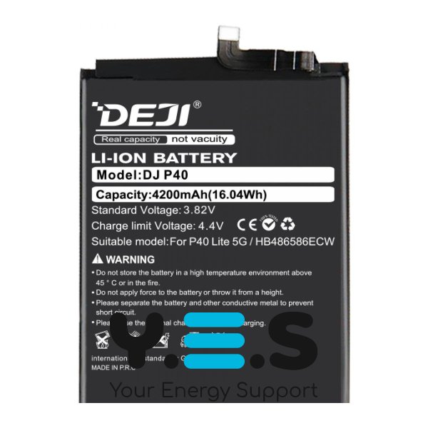 Батарея DEJI Huawei HB486586ECW для P40 lite Honor V30 4200 mAh