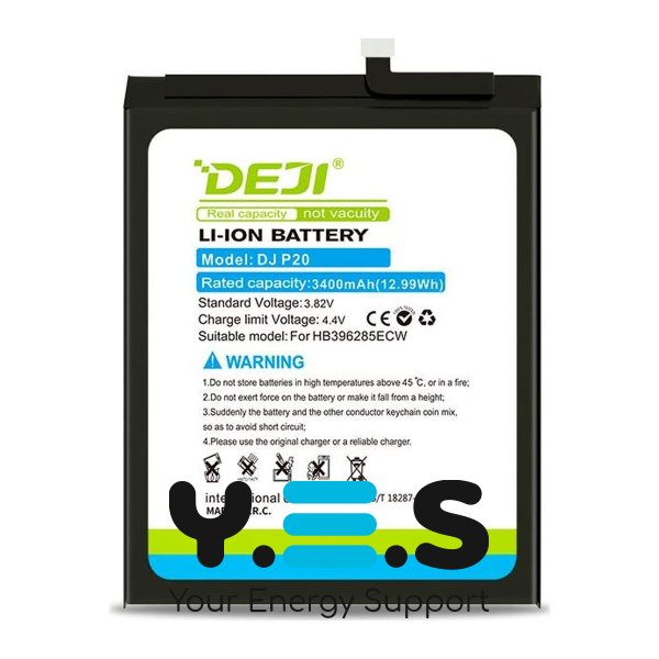 Батарея DEJI Huawei HB396285ECW для P20 3400 mAh