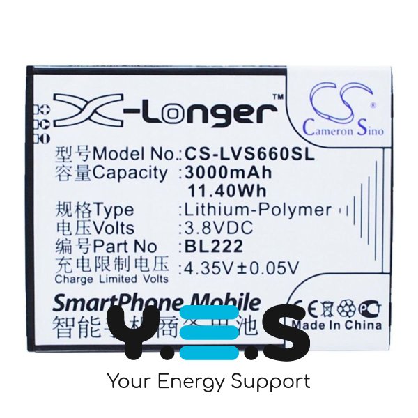 Акумулятор Lenovo BL222 3000 mAh для S660 S668t X-Longer CS-LVS660SL