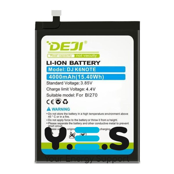 Акумулятор Lenovo BL270 DEJI для K6 Note K53a48 Vibe K6 Plus 4000 mAh