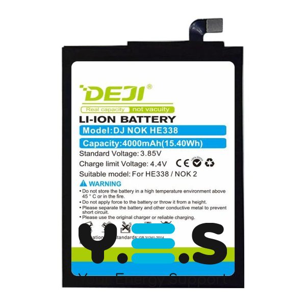 Батарея DEJI HE338 для Nokia 2 Nokia 2.1 4000 mAh
