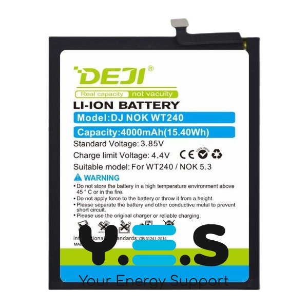 Батарея DEJI WT240 для Nokia 2.3 LTE 4000 mAh