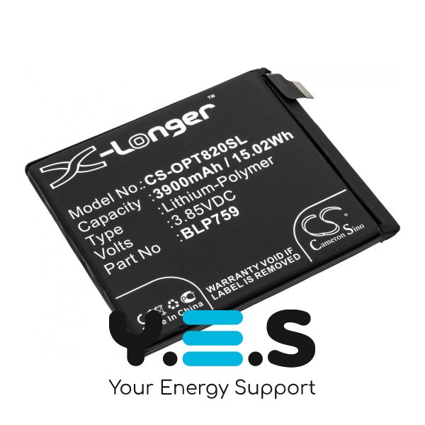 Батарея X-Longer BLP759 CS-OPT820SL для OnePlus 8 Pro 5G 3900 mAh