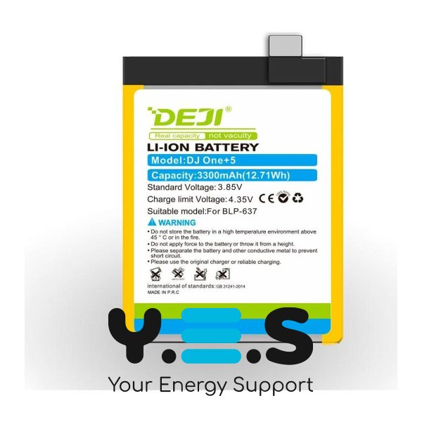 Батарея DEJI OnePlus BLP637 для 5 5T 3300 mAh