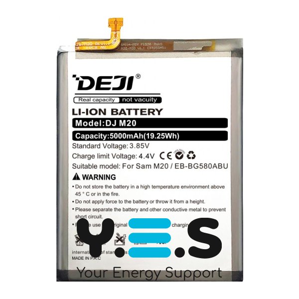 Батарея DEJI Samsung EB-BG580ABU для Galaxy M20  Galaxy M30 5000 mAh