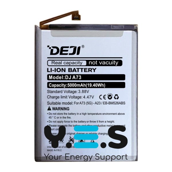 Батарея DEJI Samsung EB-BM526ABS для Galaxy A23 A73 5000 mAh