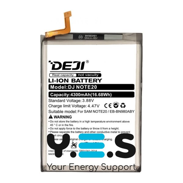 Батарея DEJI Samsung EB-BN980ABY для Galaxy Note 20 SM-N981 4300 mAh