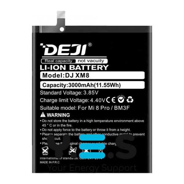 Батарея DEJI Xiaomi BM3F для Mi 8 Pro 3000 mAh