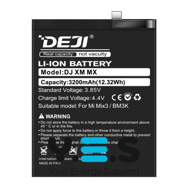 Батарея DEJI Xiaomi BM3K для Mi Mix 3 3200 mAh