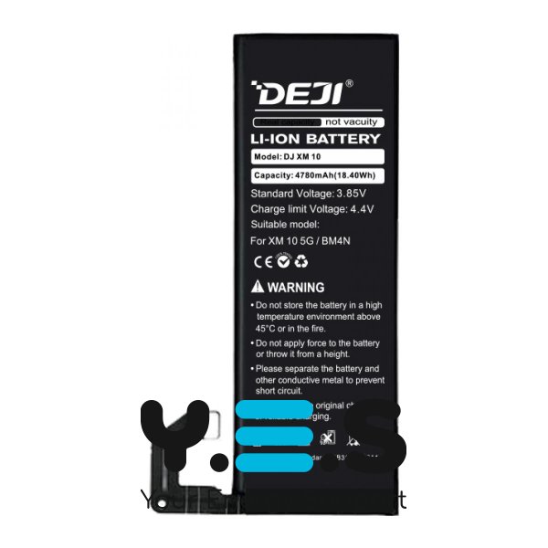 Батарея DEJI Xiaomi BM4N для Mi 10 Mi 10S 5G 4780 mAh