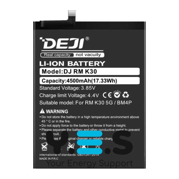 Батарея DEJI Xiaomi BM4P для Redmi K30 4500 mAh