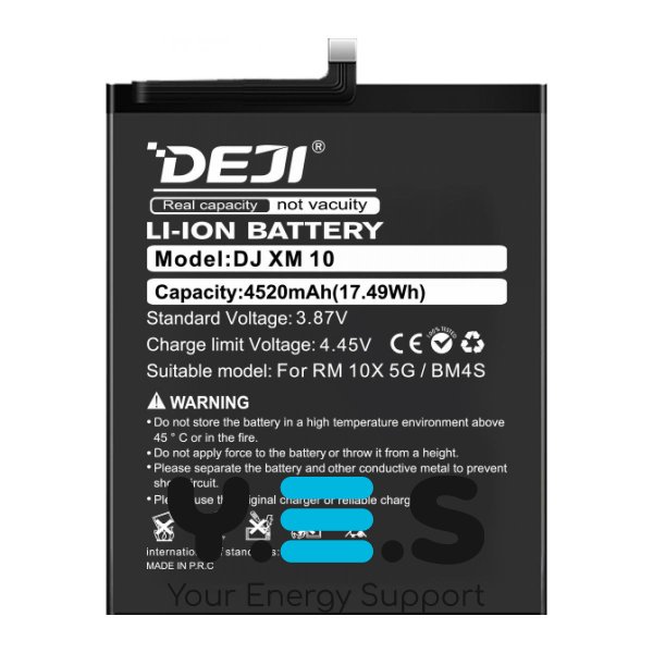 Батарея DEJI Xiaomi BM4S для Redmi 10X 4520 mAh