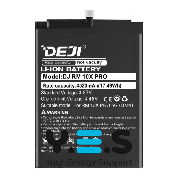 Батарея DEJI Xiaomi BM4T для Redmi 10X Pro 4520 mAh