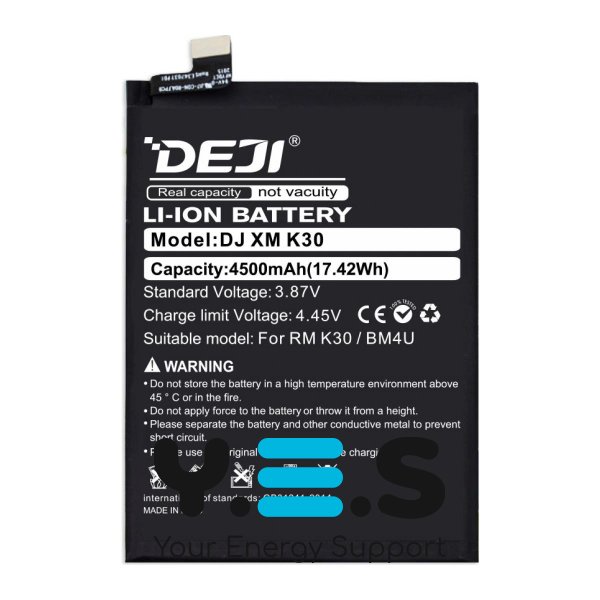 Батарея DEJI Xiaomi BM4U для Redmi K30 Ultra 4500 mAh