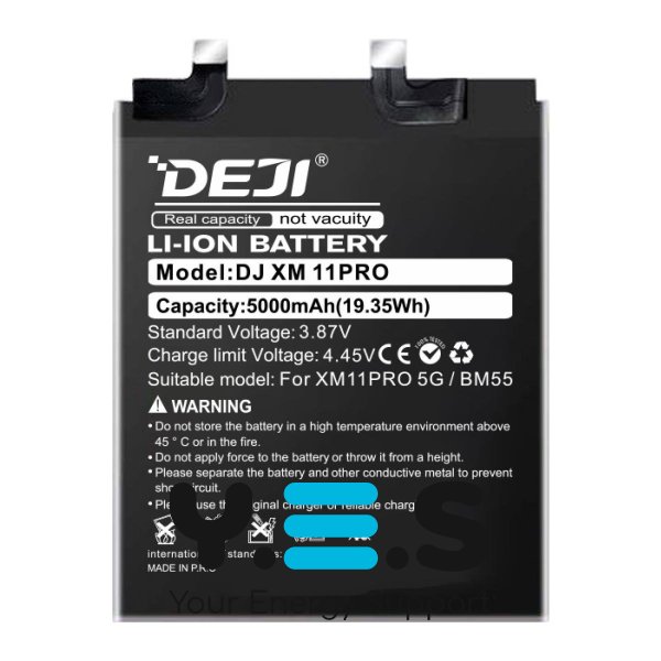Батарея DEJI Xiaomi BM55 для Mi 11 Pro 5G Mi 11 Ultra 5000 mAh