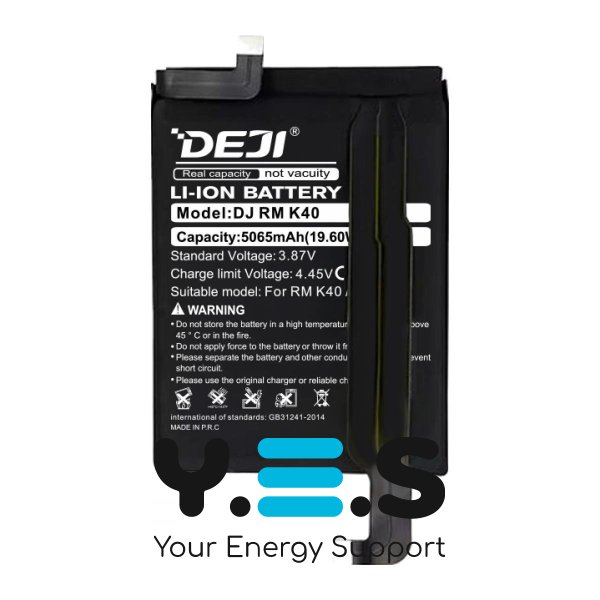Батарея DEJI Xiaomi BM56 для Poco F3 GT Redmi K40 Game 5065 mAh