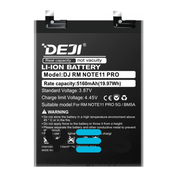 Батарея DEJI Xiaomi BM5A для Redmi Note 11 Pro 5160 mAh