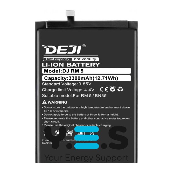 Батарея DEJI Xiaomi BN35 для Redmi 5 3300 mAh