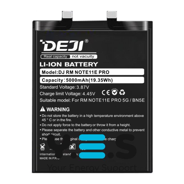 Батарея DEJI Xiaomi BN5E для Redmi Note 11E Pro 5000 mAh
