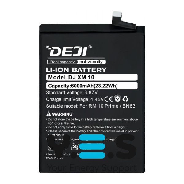 Батарея DEJI Xiaomi BN63 для Redmi 10 Redmi 10 Prime 6000 mAh