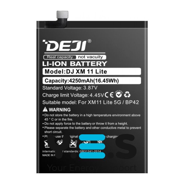 Батарея DEJI Xiaomi BP42 для Mi 11 Lite Mi 11 Youth 4250 mAh