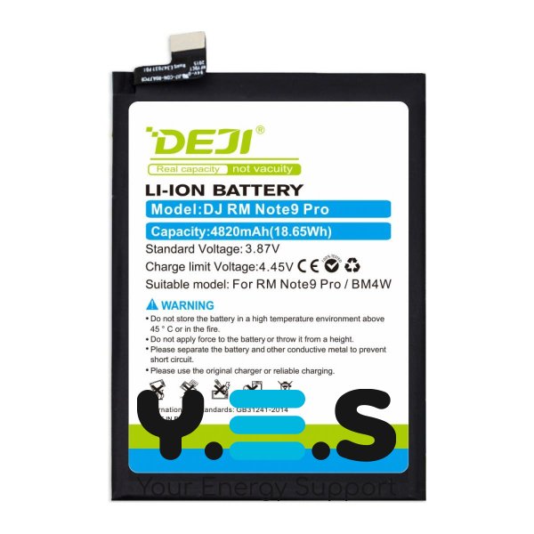 Батарея  DEJI Xiaomi BM4W для Note 9 Pro 5G 4820 mAh