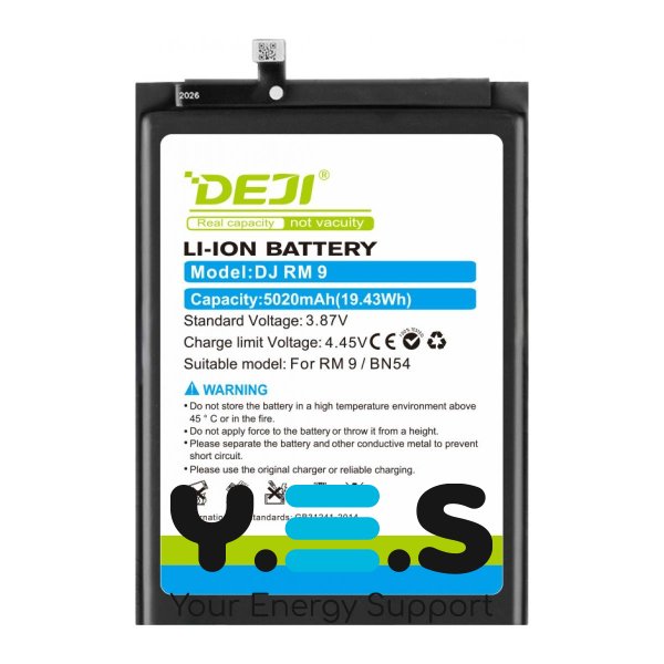 Батарея DEJI Xiaomi BN54 для Redmi Note 9 Redmi 10X 4G 5020 mAh