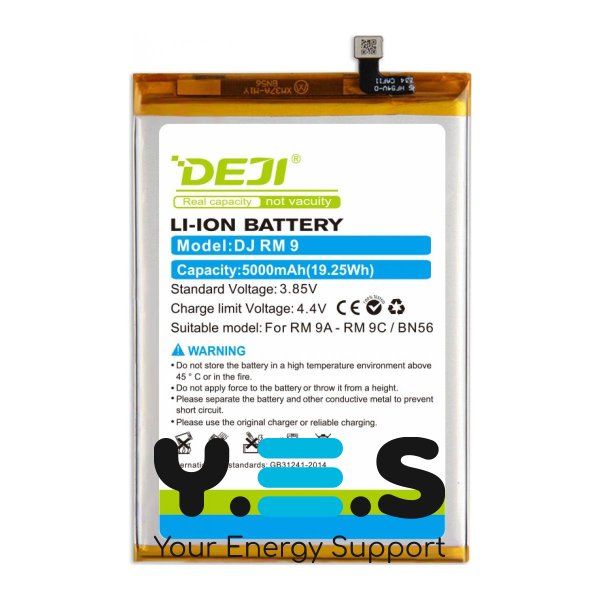 Батарея DEJI Xiaomi BN56 для Redmi 9A Redmi 9C 5000 mAh
