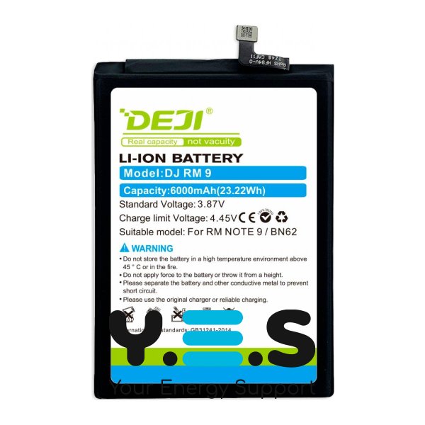 Батарея DEJI Xiaomi BN62 для Redmi Note 9 4G Poco M3 6000 mAh