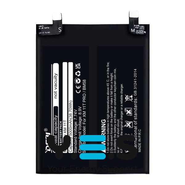 Батарея  Xiaomi BM58 DEJI для Mi 11T Pro 5G 5000 mAh