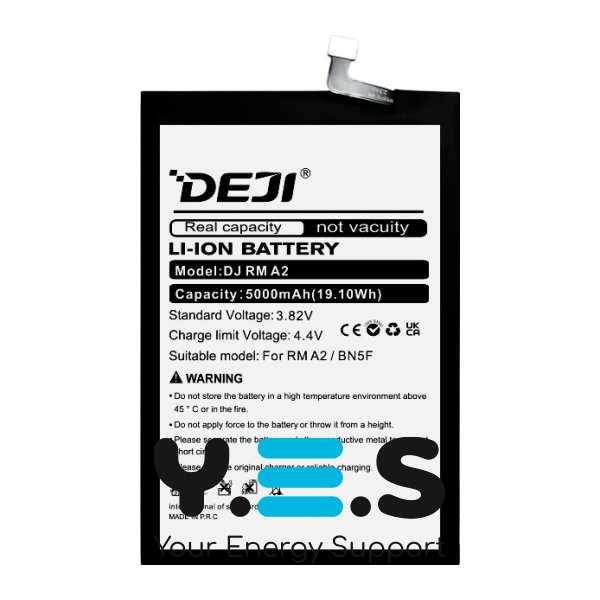 Батарея  Xiaomi BN5F DEJI для Redmi A2 5000 mAh