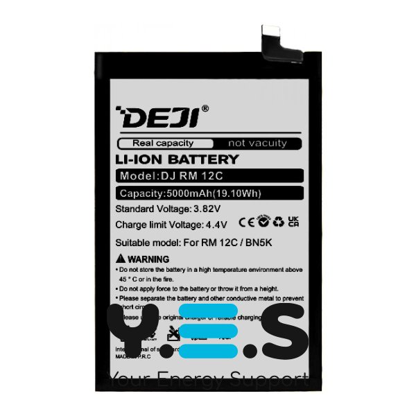 Батарея  Xiaomi BN5K DEJI для Redmi 12C 11A POCO C55 5000 mAh