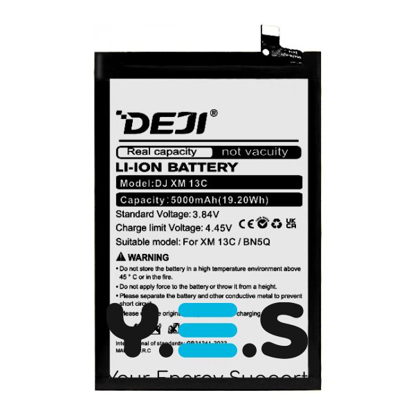 Батарея Xiaomi BN5Q DEJI для Redmi 13C POCO C65 M6 5G 5000 mAh